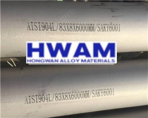 904l stainless steel seamless pipe