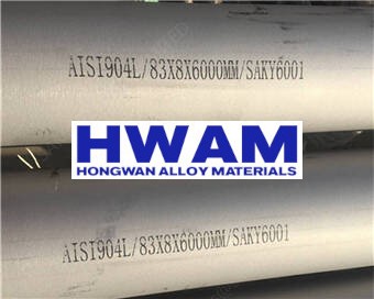 904l stainless steel seamless pipe Featured Image