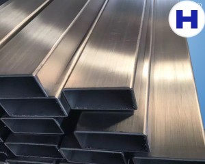 Разумная цена Цены на толстолистовую сталь - Труба из нержавеющей стали 316 - Hongwan Alloy Materials