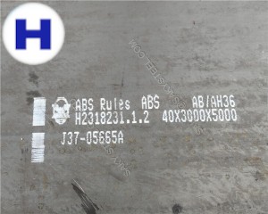 AH36 DH36 EH36 Shipbuilding Steel Plate
