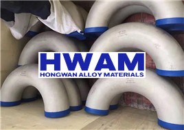 ASME B16.9 SS Seamless Buttwelding 180° Returns