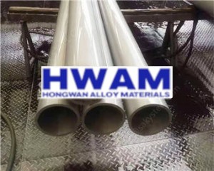 347 Stainless Steel Seamless Pipe