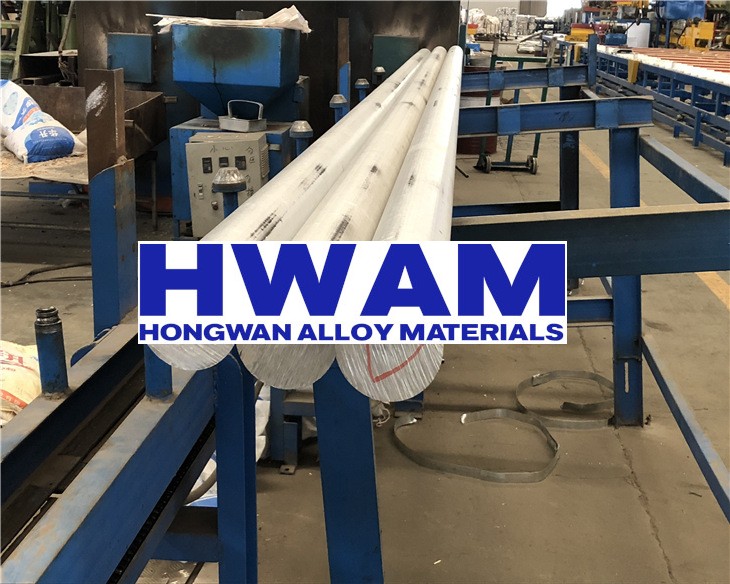 Aluminum Bar Featured Image