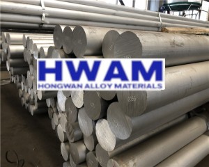 Aluminum Bar