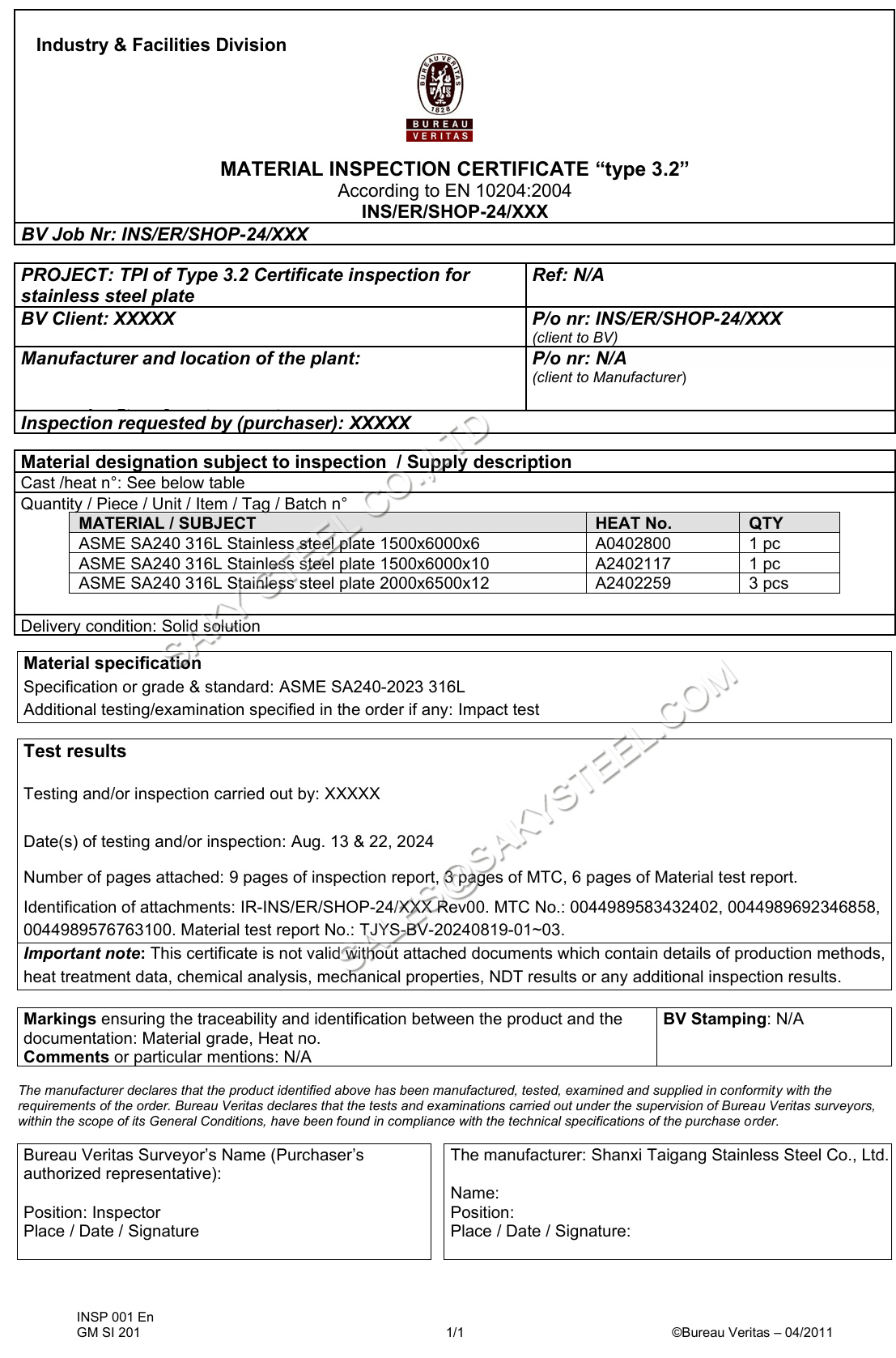 BV 3.2 Сертификат