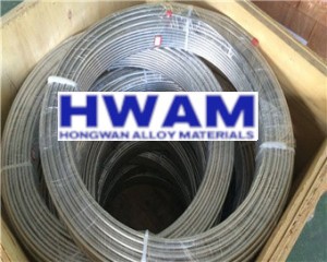 Cold Drawn Stainless Steel Seamless Tubing In Coils & Pipe Coils