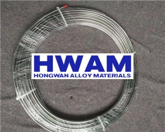 Cold Drawn Stainless Steel Seamless Tubing In Coils & Pipe Coils Featured Image