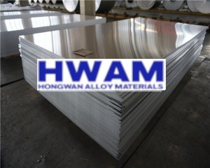 Aluminum Sheet Coil