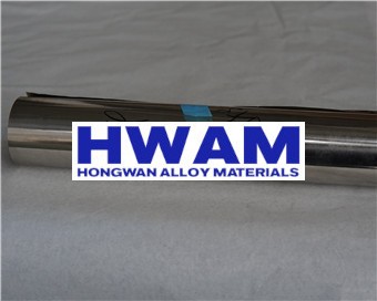 304 Ultra Stainless Steel Strip Foil