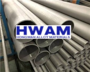 Stainless Steel Pipe Tube