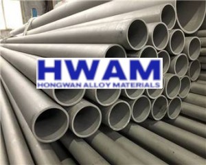 Stainless Steel Pipe Tube