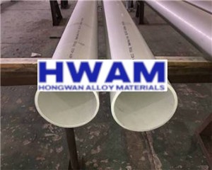 347 Stainless Steel Seamless Pipe