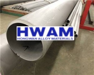 321 Stainless Steel Seamless Pipe