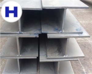 Stainless Steel H I Beam