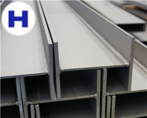 Stainless Steel H I Beam