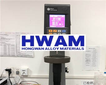 Hardness HRC Test.jpg