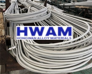 Heat exchanger condenser stainless steel tube