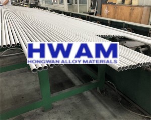 Heat exchanger condenser stainless steel tube