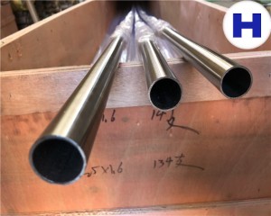 1.5 INCH Stainless Steel Tube