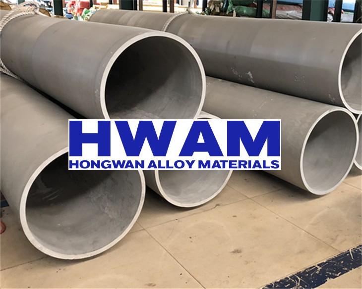 large diameter Seamless Stainless Steel Pipe tube Featured Image