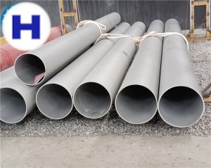 321 Stainless Steel Seamless Pipe