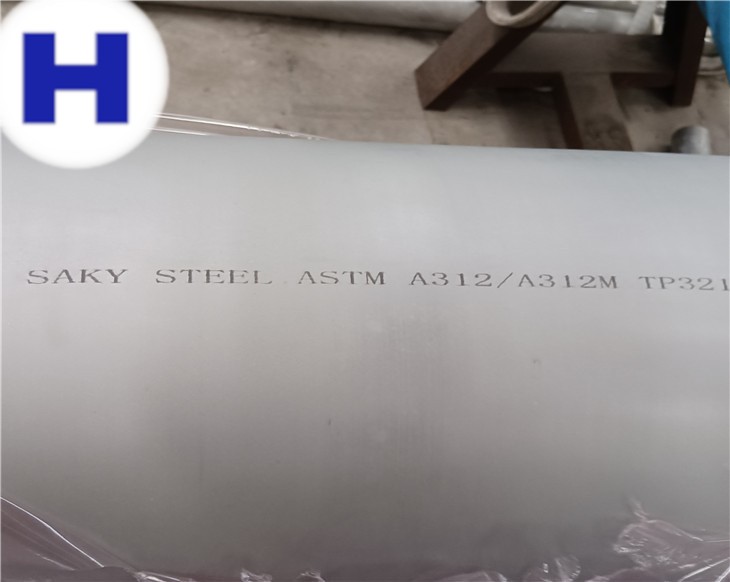321 Stainless Steel Seamless Pipe Featured Image