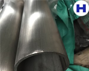 Stainless Steel Pipe Polished