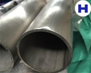 Stainless Steel Pipe Polished