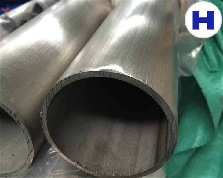 Stainless Steel Pipe Polished Featured Image