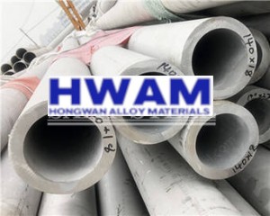 347 Stainless Steel Seamless Pipe