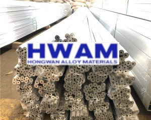 Aluminum Pipe
