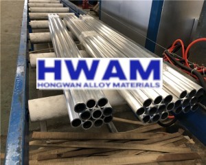 Aluminum Pipe