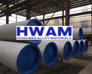 large diameter Seamless Stainless Steel Pipe tube