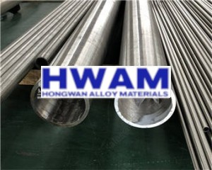 Duplex S31803 S32205 seamless pipe