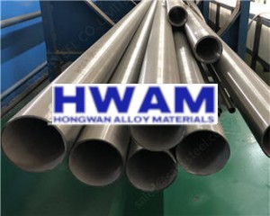904l stainless steel seamless pipe
