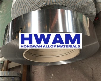 631 Stainless Spring Steel Strip