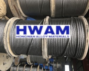 stainless steel cable