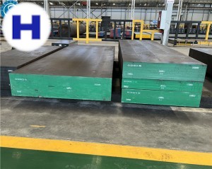 DIN 1.2311 P20 Mould Steel