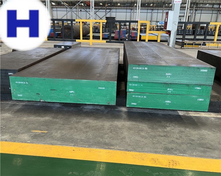 DIN 1.2311 P20 Mould Steel Featured Image