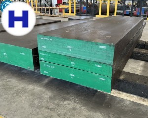 DIN 1.2311 P20 Mould Steel