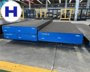 DIN 1.2311 P20 Mould Steel