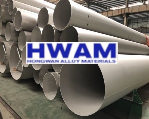 large diameter stainless steel pipe