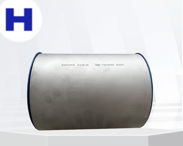 32550 Duplex Steel Pipe Featured Image