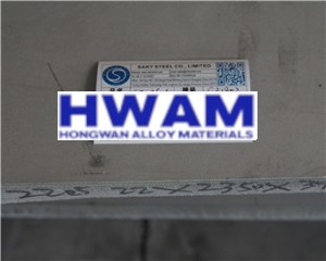 2507/S32750 Duplex Plate