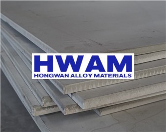 Duplex Steel 32760 Sheet Plate Featured Image