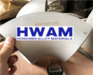 Stainless Steel Pipe Elbow