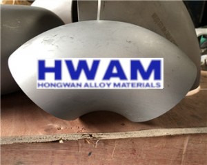 Stainless Steel Pipe Elbow