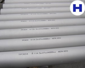 304 316 stainless steel pipe