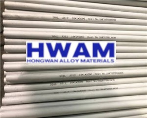 Seamless stainless steel tubing