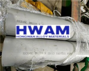 316l Stainless Steel Tubing